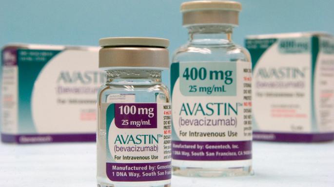 avastin