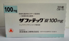 ҩͨ͡ÿܿڷһ100mg