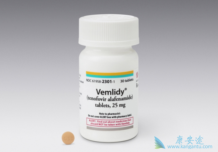 Vemlidy