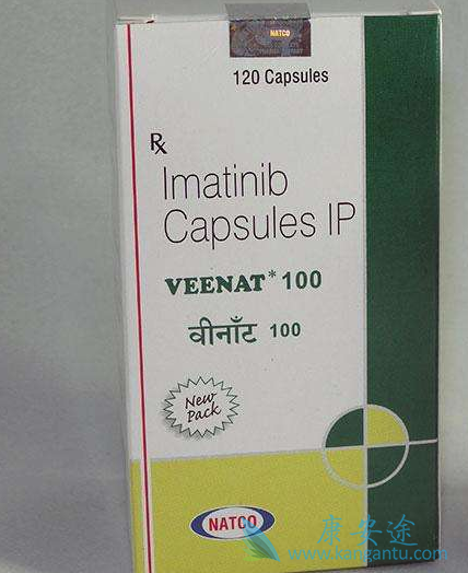 伊马替尼 伊马替尼