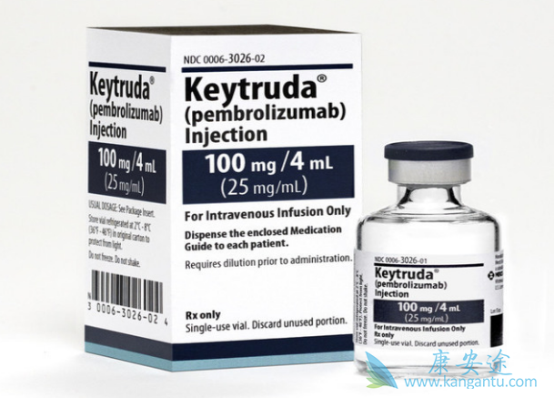 Keytruda Keytruda