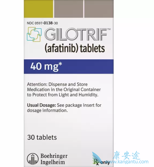 阿法替尼 阿法替尼