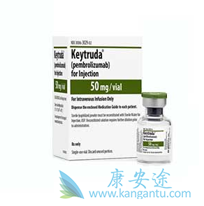 Keytruda Keytruda