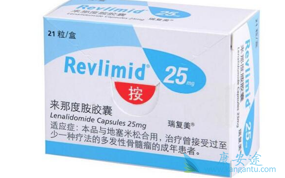 来那度胺 来那度胺