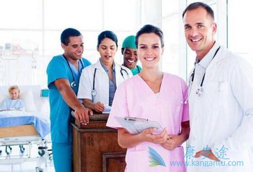 出国看病 出国看病