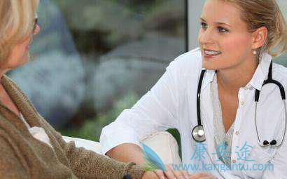 出国看病 出国看病