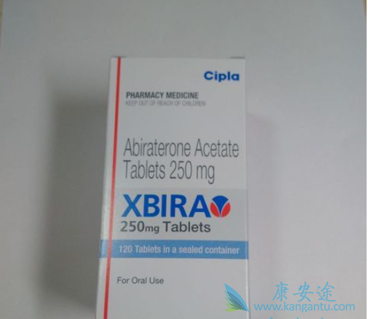 阿比特龙 阿比特龙