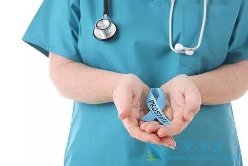 海外医疗 海外医疗