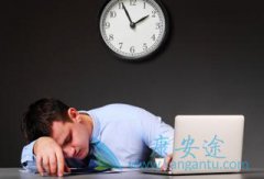 ����ҽ���о���ʾΪ�ΰ�ҹ���˸��׵ð�