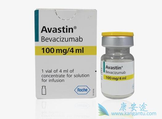 avastin