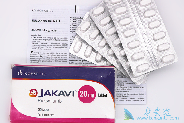 鲁索替尼 鲁索替尼