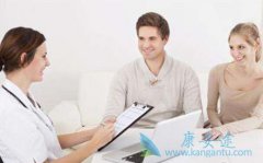 ����ҽ�Ƹ�������ǰ����ʲôʱ������