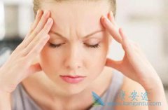 ����ҽ�Ƹ���������ۺ��ѳ����������ƾͲ��Ǻܿ���