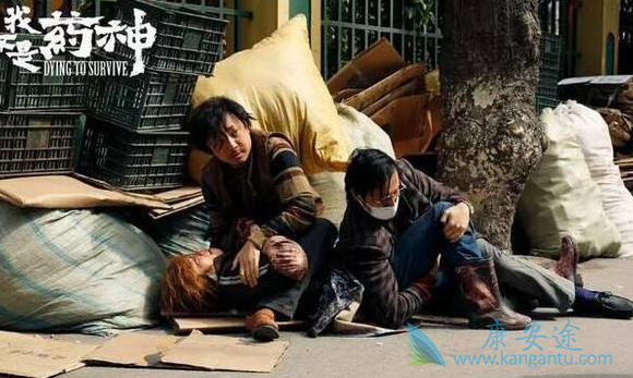 �Ҳ���ҩ��Ʊ��