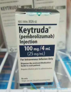 Ȭ(Keytruda)ڸΰɹۻΪ17%