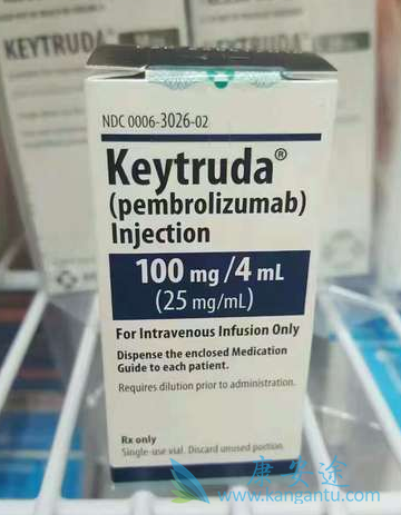 Keytruda