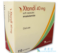 ³(enzalutamide)ڼͣҩ