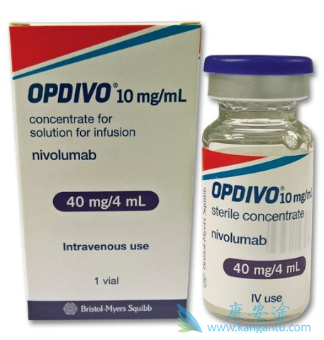 Opdivo