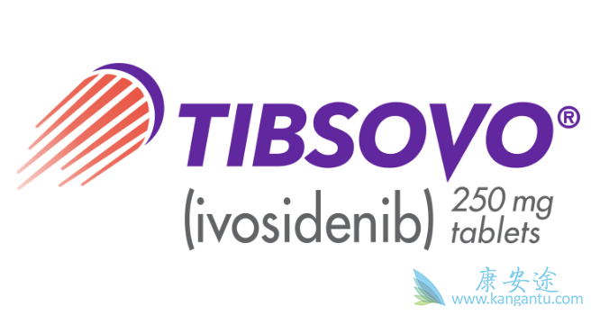 TIBSOVO