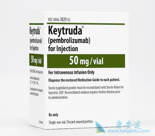 Keytruda