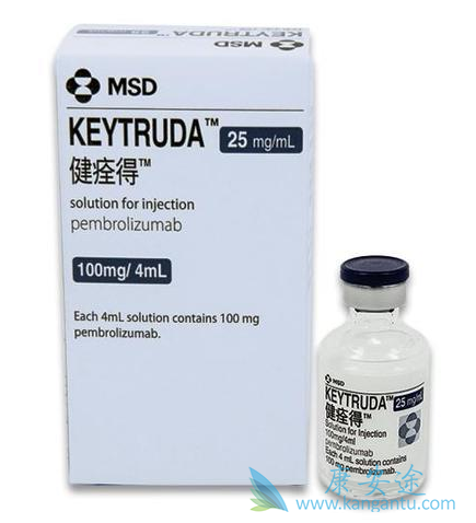 KEYTRUDA