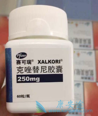 克唑替尼 克唑替尼