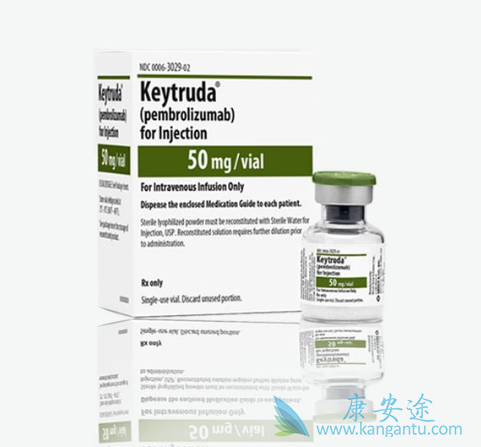 keytruda