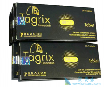 ��ϣ����(AZD9291)�����Ч�밲ȫ�����¼������ʸ���