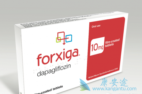 达格列净 达格列净