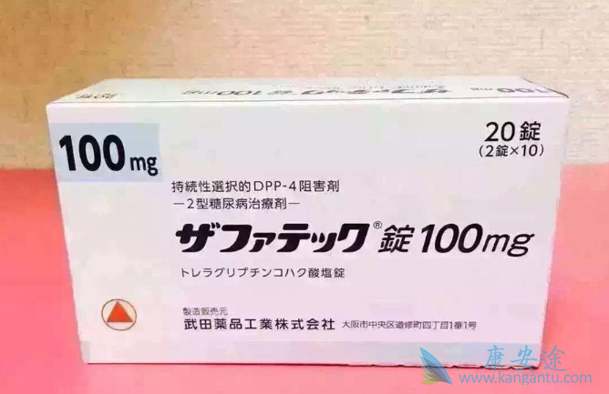 曲格列汀 曲格列汀