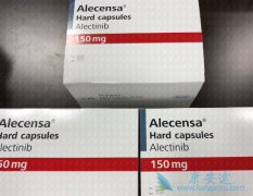 ��һ��ALK����ҩ����������һ��ҩ�����������ҩ����