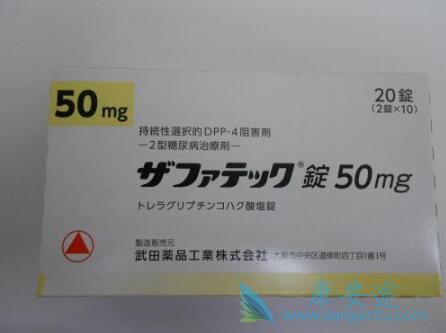 曲格列汀 曲格列汀