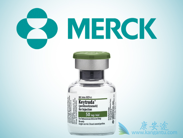 Keytruda