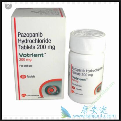 PAZOPANIB