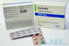 ���������������˵�ֱ������������ϣ�޴�(xeloda)������