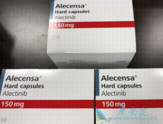 ��ҩ��������Ӱ����������ΪALK���Եķ�Сϸ���ΰ�������ѡ�Ʒ�