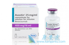 �����鵥��(Avastin)�״���עʱ�������90����