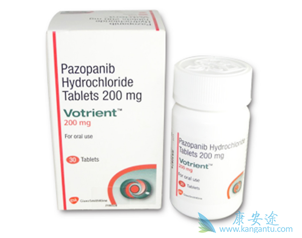 帕唑帕尼 帕唑帕尼