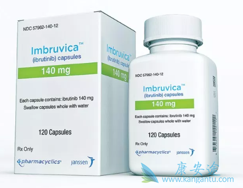 依鲁替尼 依鲁替尼