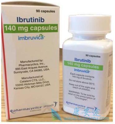 依鲁替尼 依鲁替尼