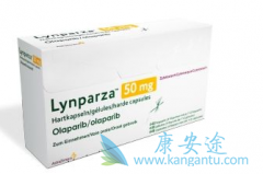 ���߷��ð�������(Lynparza)����ָ�к��ô��