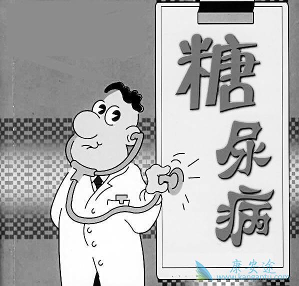 一型糖尿病 一型糖尿病