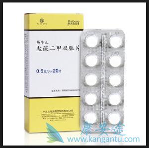 二甲双胍 二甲双胍