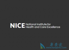 �ܾ�CAR-T�Ʒ����е�Ӣ��NICE��һ��ʲô������