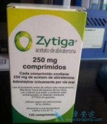 ���ð�������(ABIRATERONE)��PSA����������Ҫͣҩ��