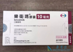 �ΰ��°���ҩ���ַ����ḱ���ð��������ۺ�����