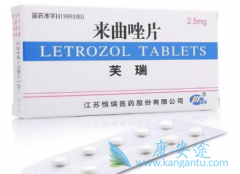 Ϊʲô���ٰ����߷���������(Letrozole)����ֹ�������