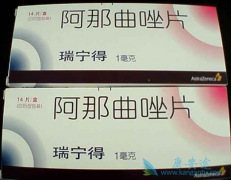 ��������(Arimidex)�Ĳ�����Ӧ����������