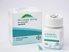 ������/�����ᱻ��ע��Ϊ���ƽ�ֱ������ҩ��