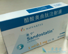 ������΢����ŵ�����������۶��16��������ذ�ҩ��